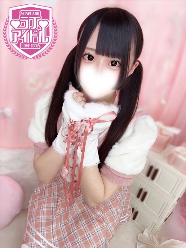 夢原のぞみ