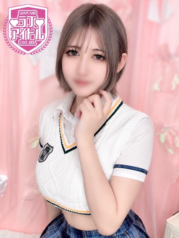 桜坂ゆの