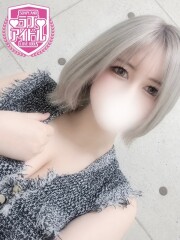 ラブアイドル 桜坂ゆの(19)