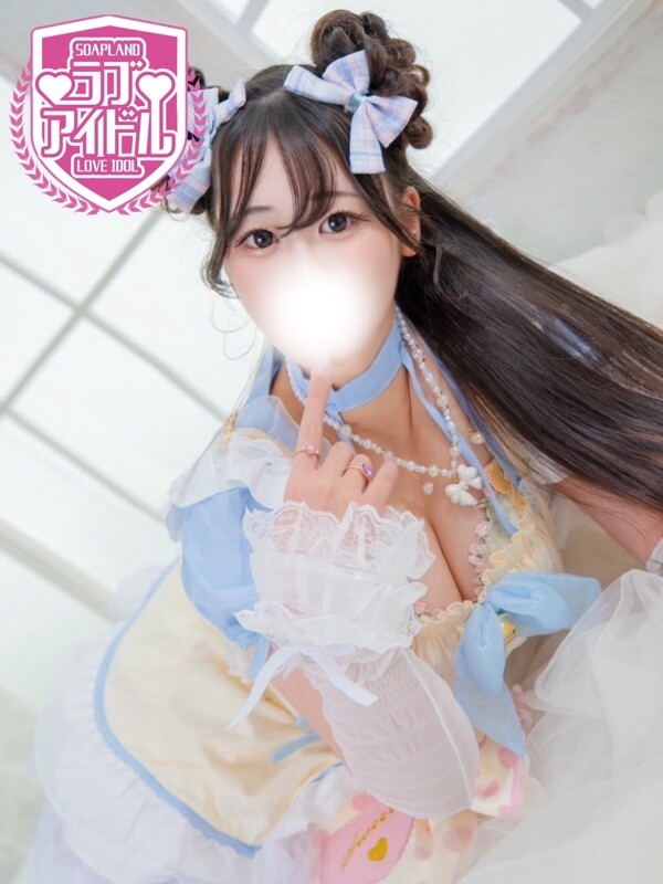 星海もね(23)