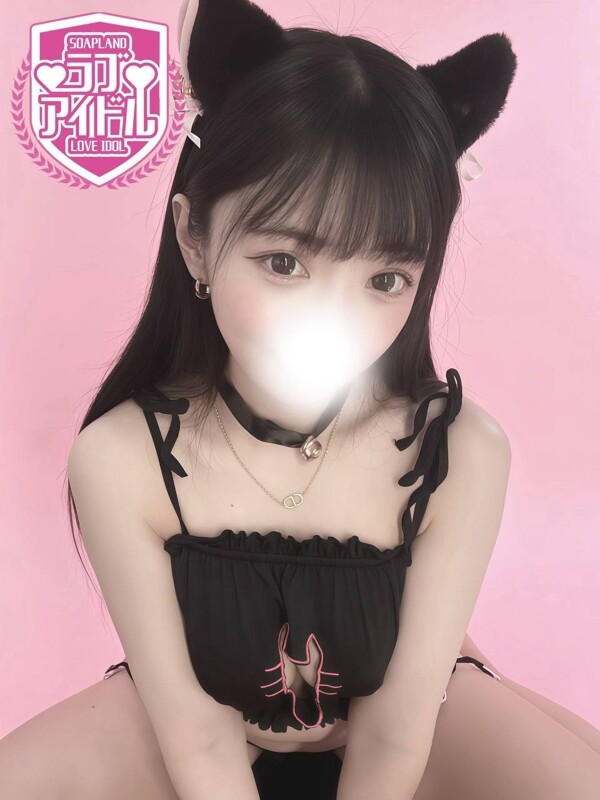 恋川すい(23)