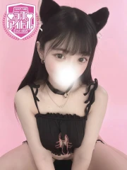 恋川すい(23)