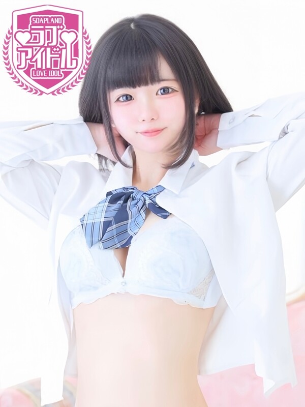 七瀬ここ