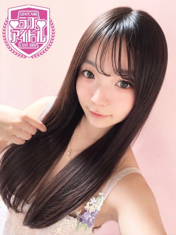 灰原いおり