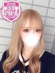 輝愛水らな(24)