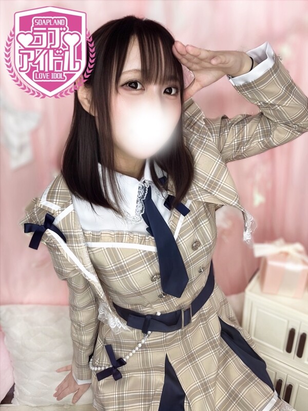羽瀬川ことり