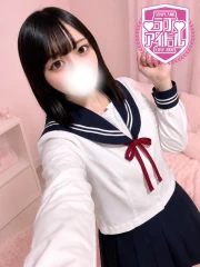 恋水れな(20)