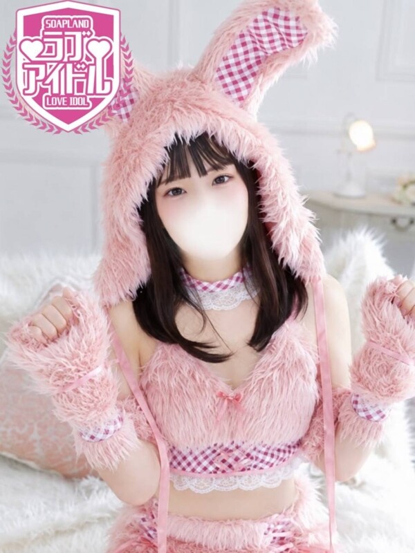 雪乃うさぎ(25)