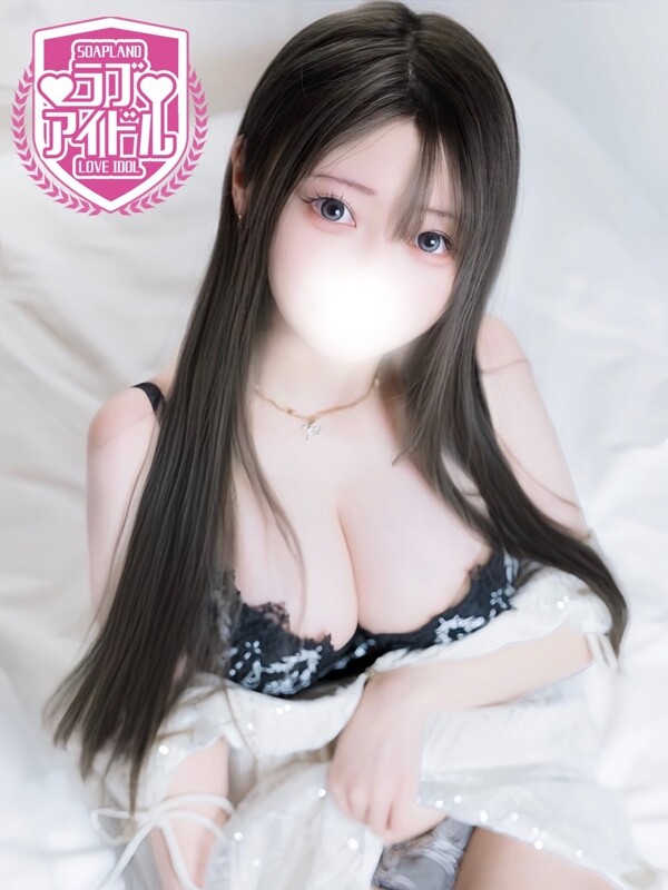 早乙女ももな