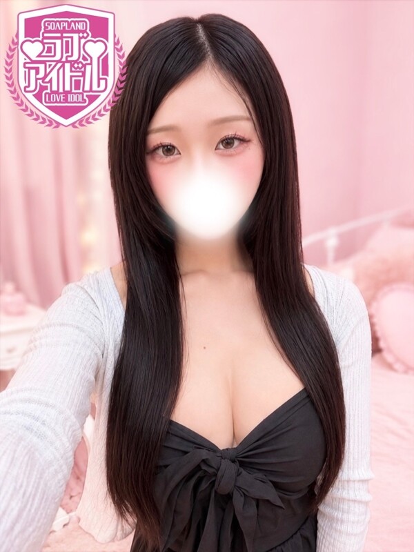 桜井るか