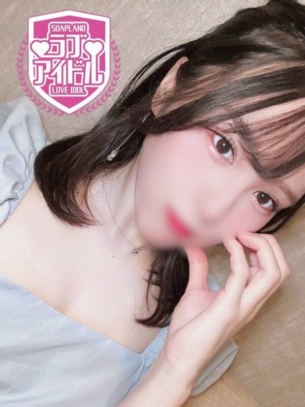 紫城つばき(21)