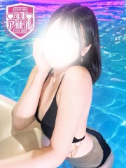 紫城つばき(21)
