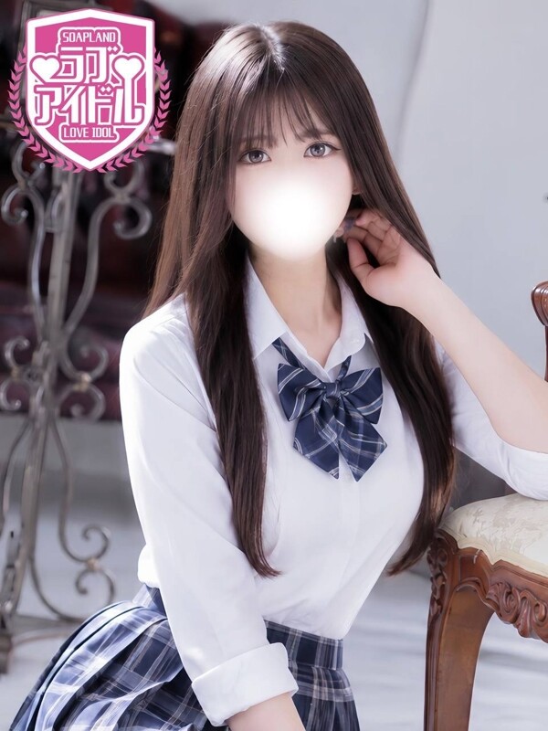 星川さく(22)