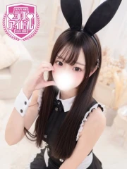 天咲つむぎ(26)