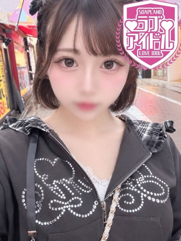 紫月ねむ