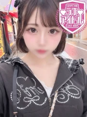 紫月ねむ(19)