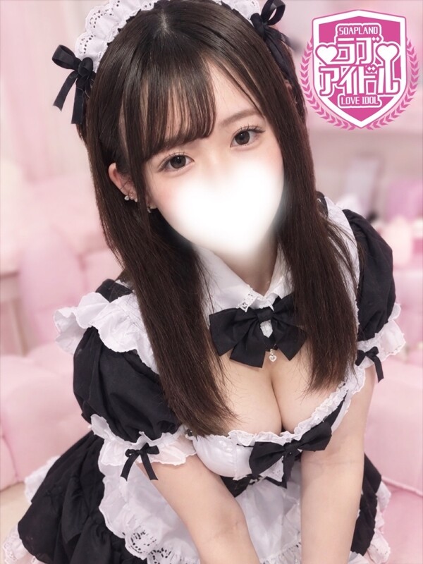 柚稀りりあ(20)