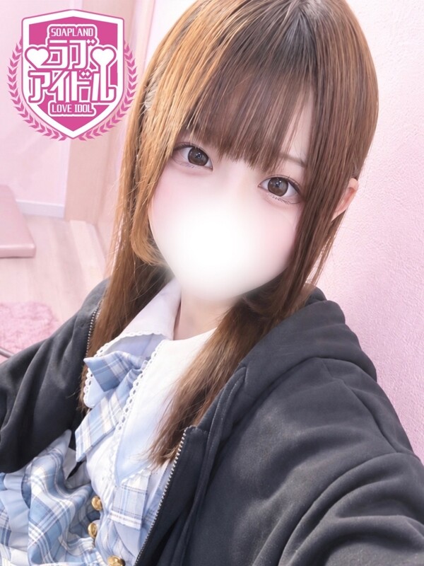 星奈あみ(21)