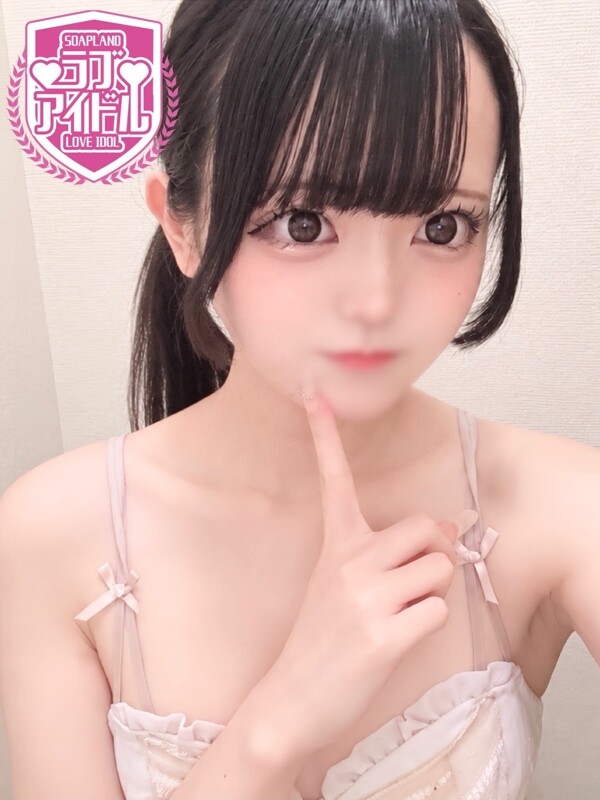 成瀬もあ(22)