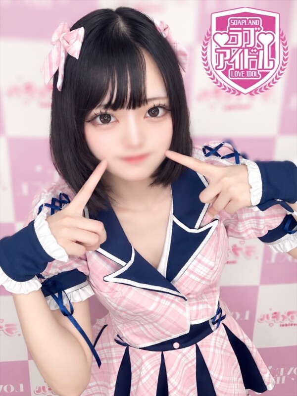 成瀬もあ