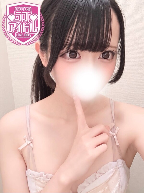 成瀬もあ(22)