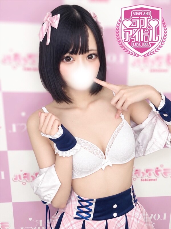 成瀬もあ(22)