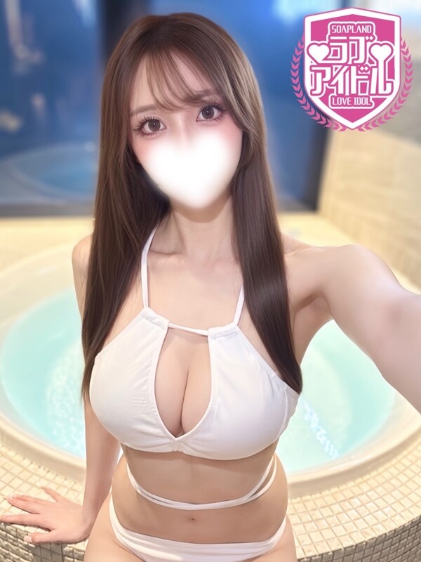 渋谷ちか(21)