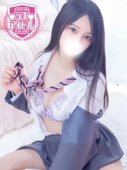 橘みかん(24)