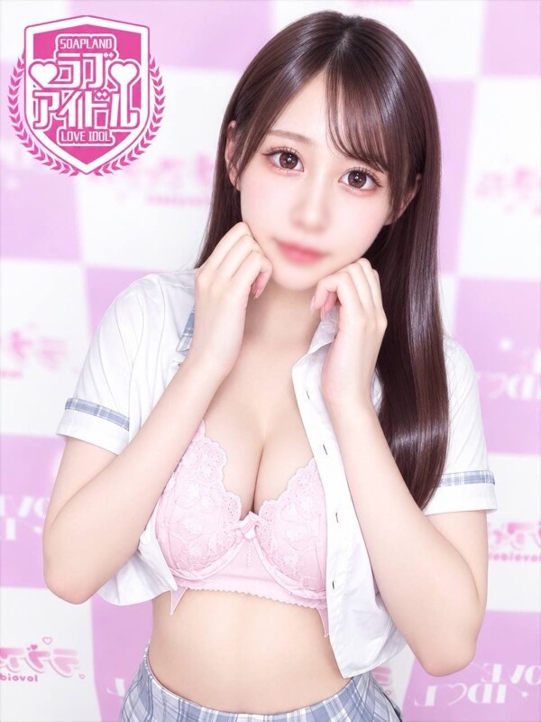 黒鉄さら