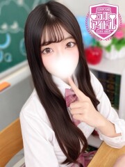 ラブアイドル 高橋しおり(21)