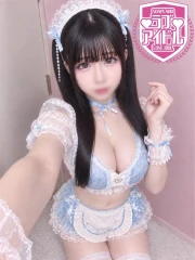 雨宮あもさん(22)