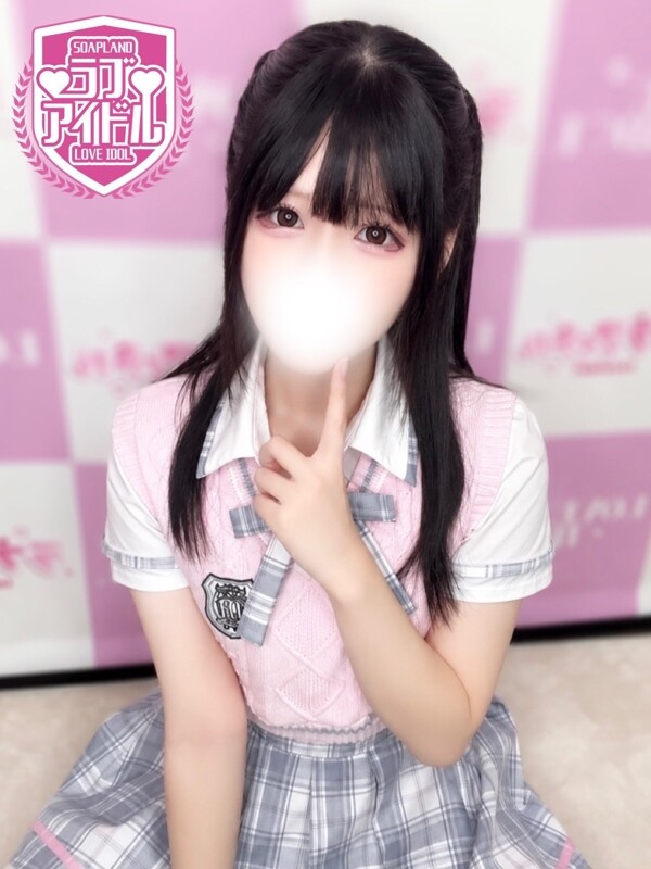 雨宮あも