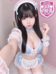 雨宮あも(22)