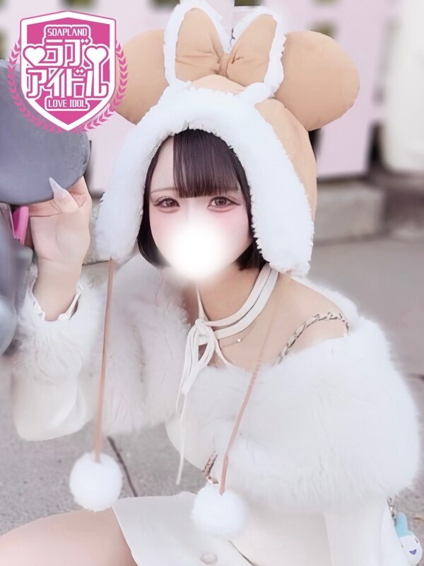 堂島るるか(19)