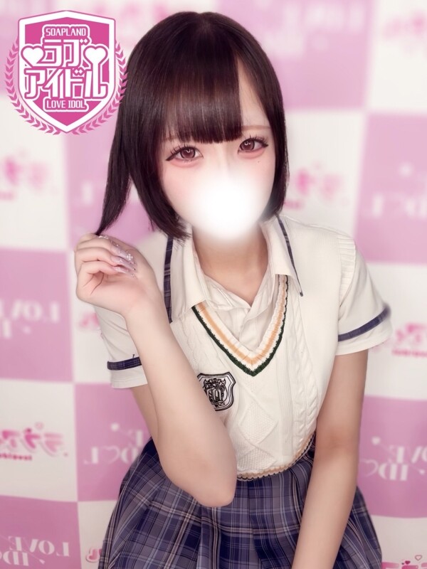 堂島るるか(19)