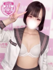 堂島るるか(19)