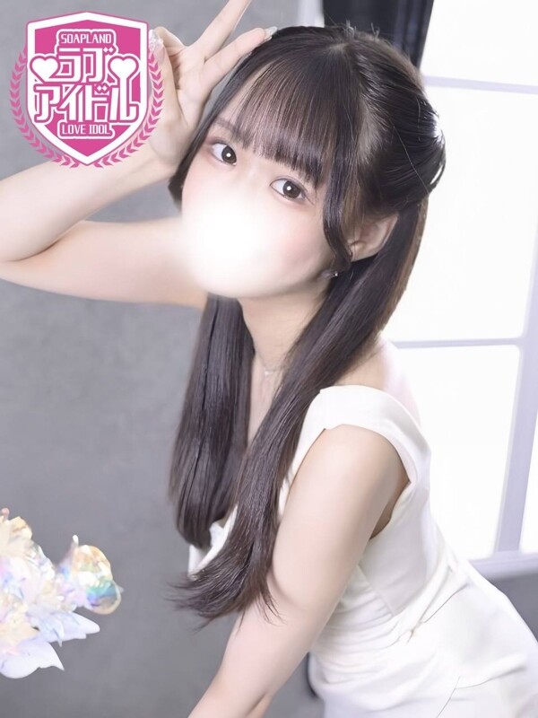 与田ちなつ(20)