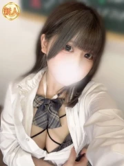 若妻ラブ(LOVE) ひびき
