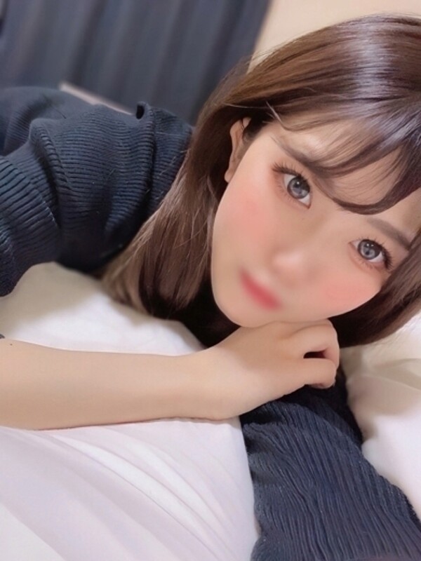 あきな