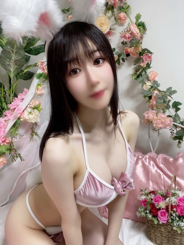 あみ