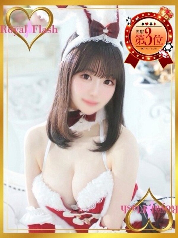 あみ(27)