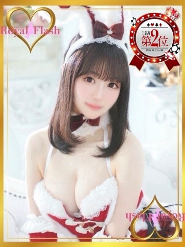 あみ(27)