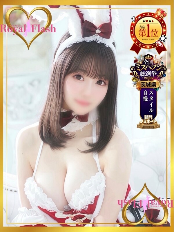 あみ