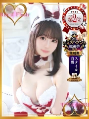 あみ