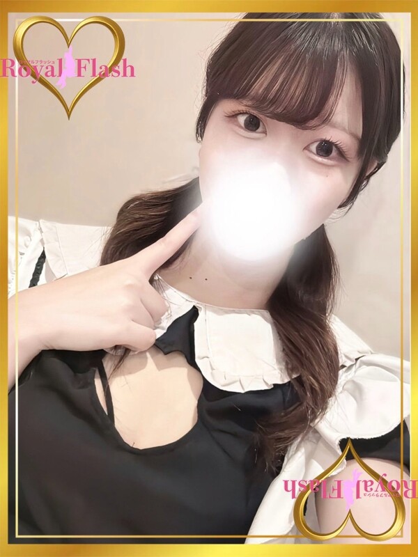 すあ(24)