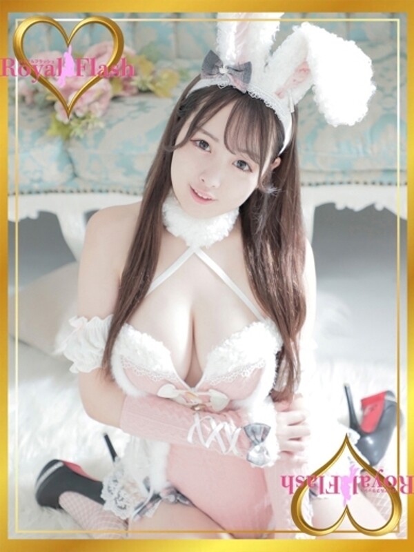 すず