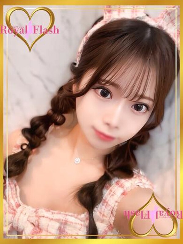 みう