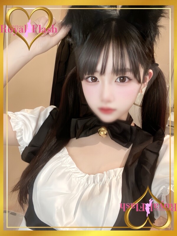 めい