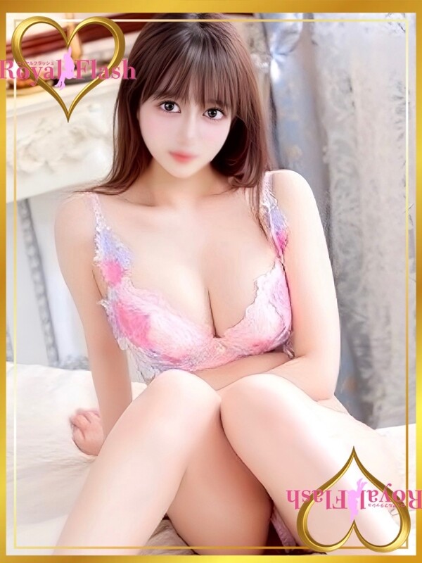 るりか