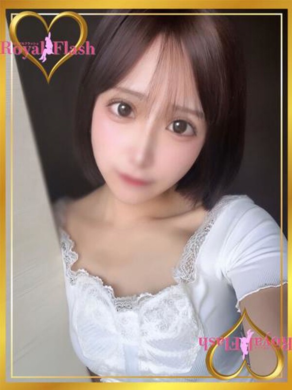 きなこ